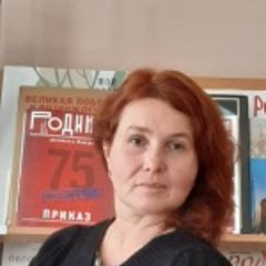 Попова Татьяна